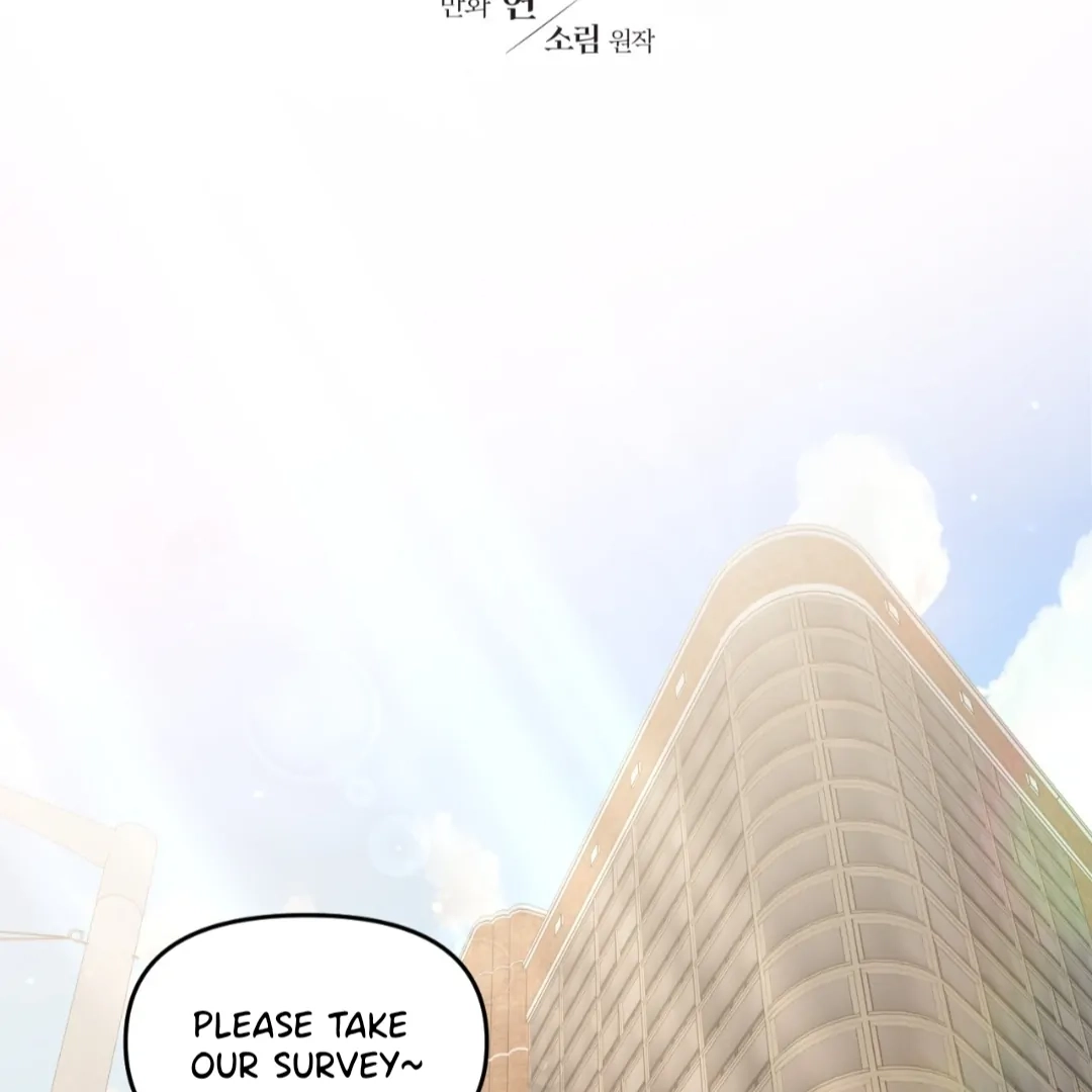 Death Delayed For A Short Time Because Of The Will Chapter 86 - page 52