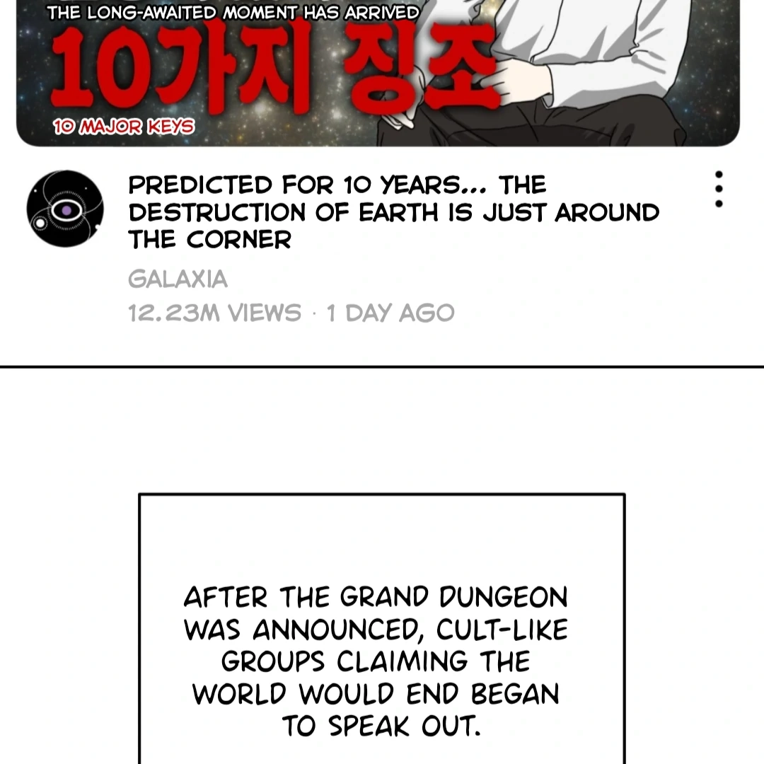 Death Delayed For A Short Time Because Of The Will Chapter 86 - page 55