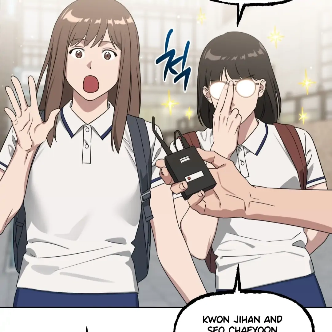 Death Delayed For A Short Time Because Of The Will Chapter 86 - page 61