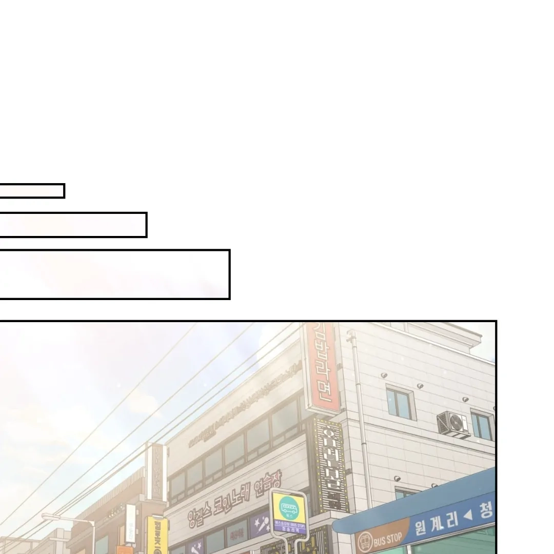 Death Delayed For A Short Time Because Of The Will Chapter 86 - page 64