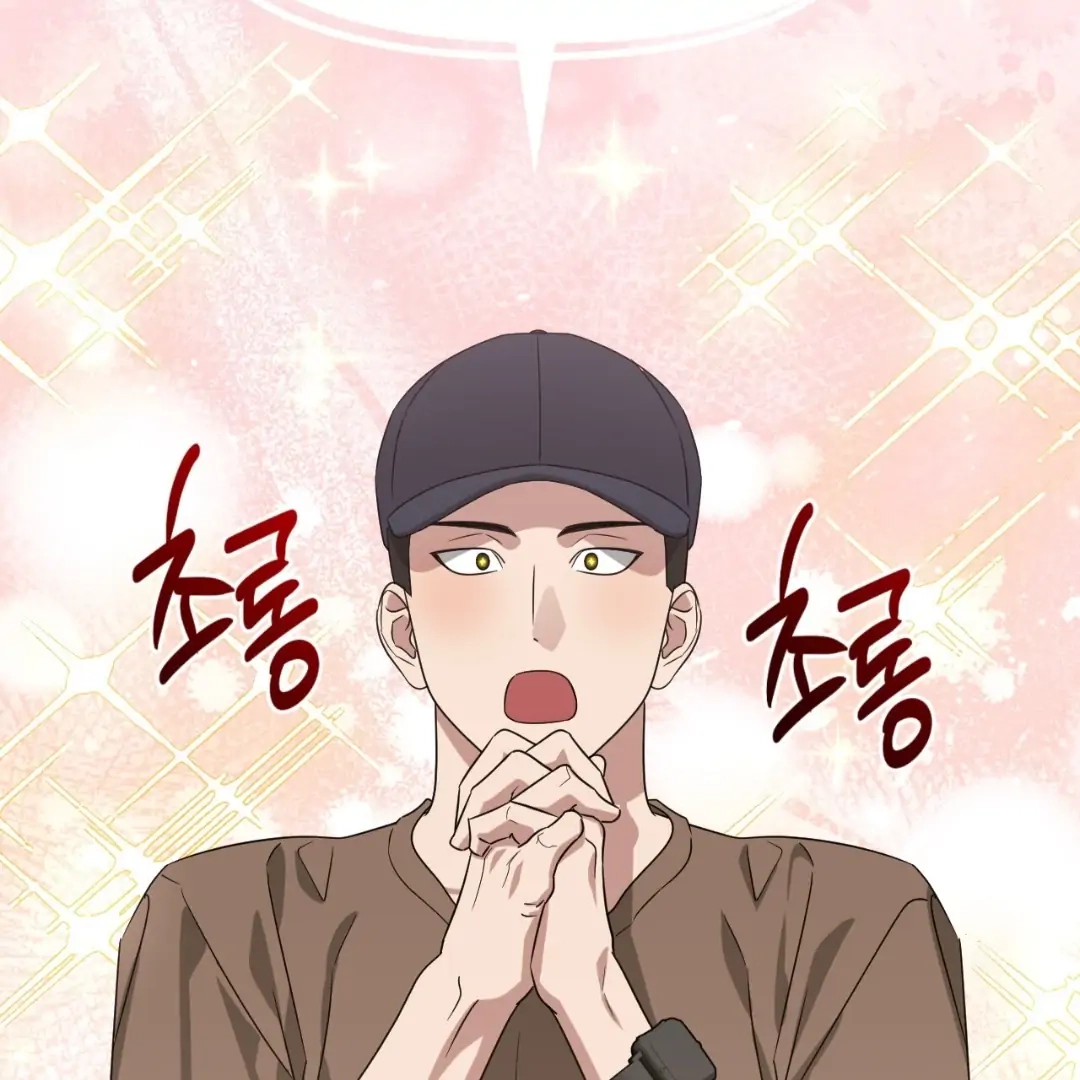 Death Delayed For A Short Time Because Of The Will Chapter 86 - page 66