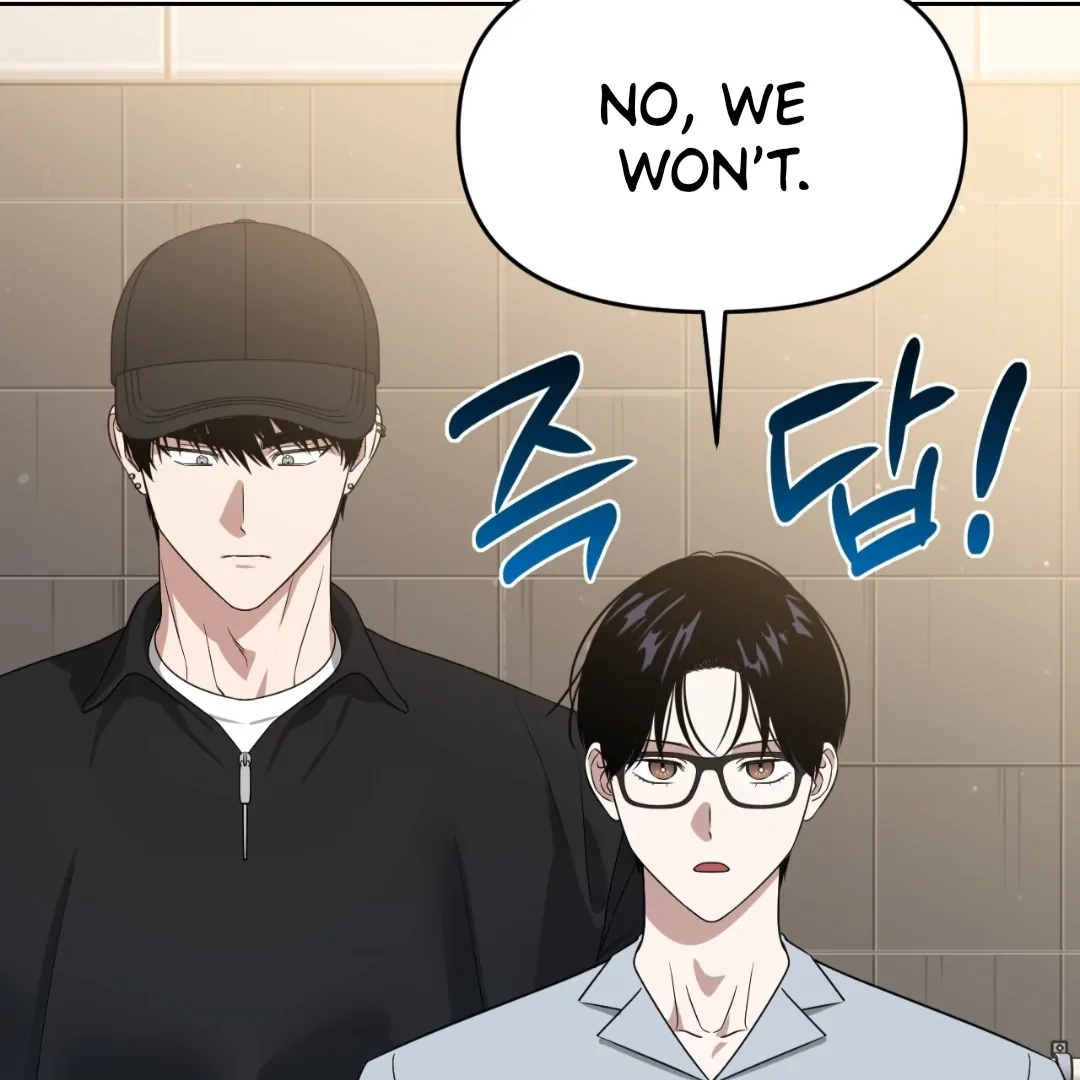 Death Delayed For A Short Time Because Of The Will Chapter 86 - page 68