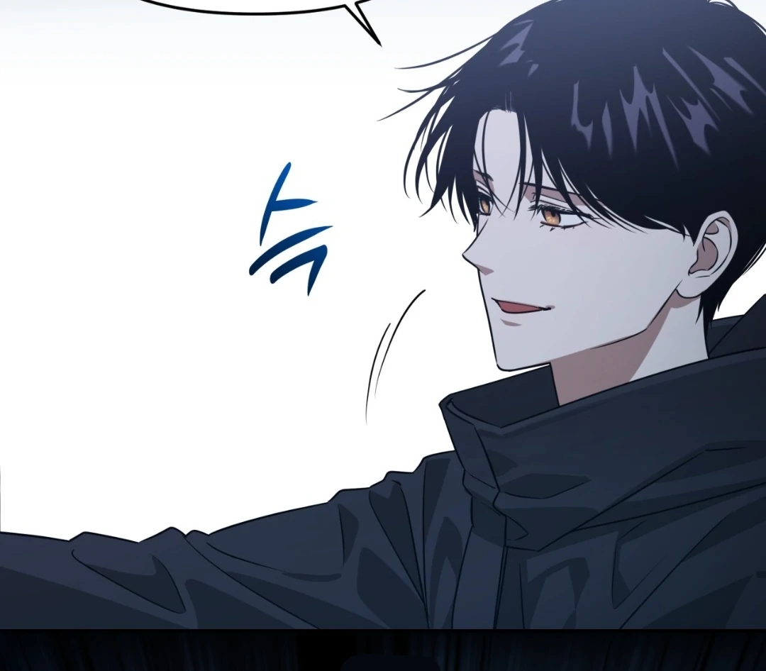 Death Delayed For A Short Time Because Of The Will Chapter 86 - page 7