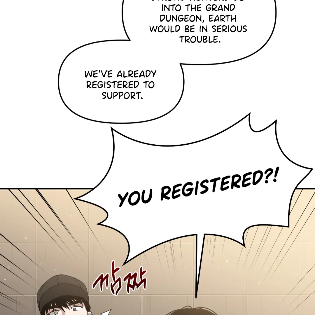 Death Delayed For A Short Time Because Of The Will Chapter 86 - page 76