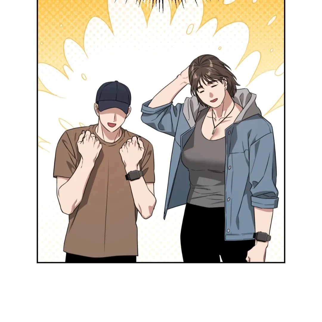 Death Delayed For A Short Time Because Of The Will Chapter 86 - page 89