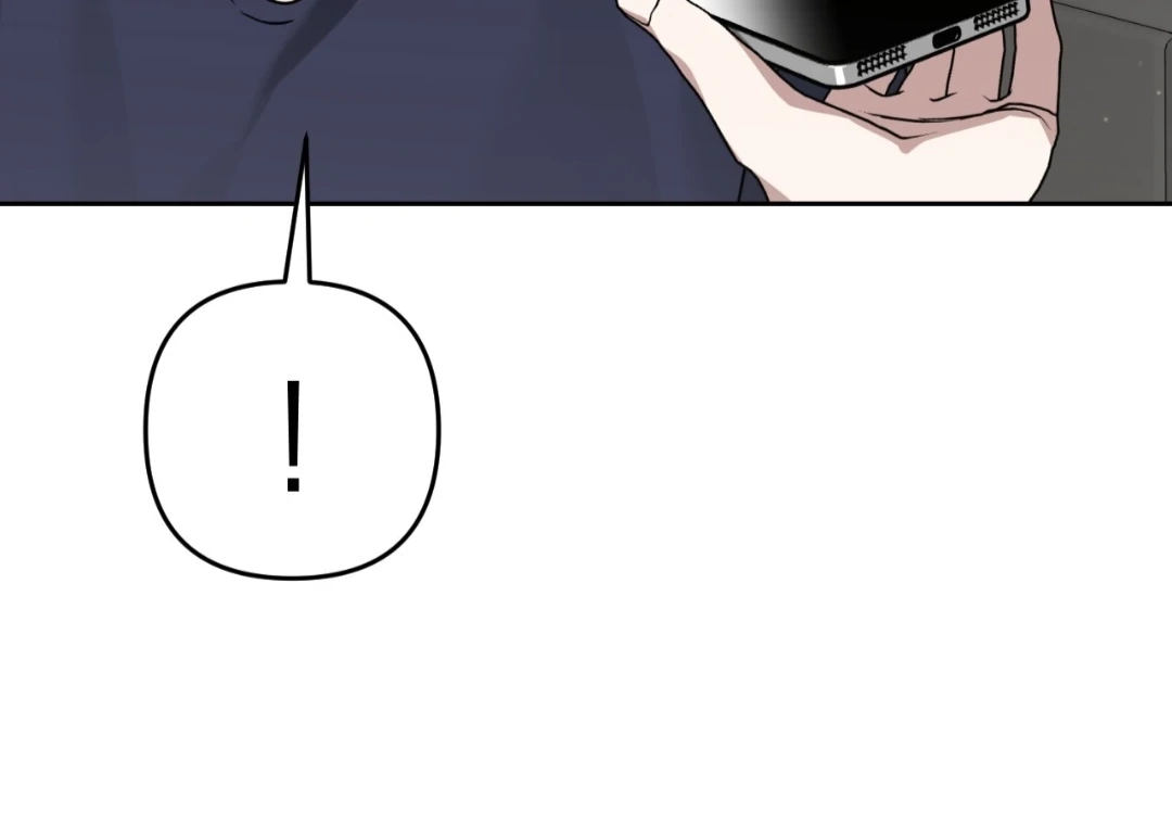 Death Delayed For A Short Time Because Of The Will Chapter 87 - page 100