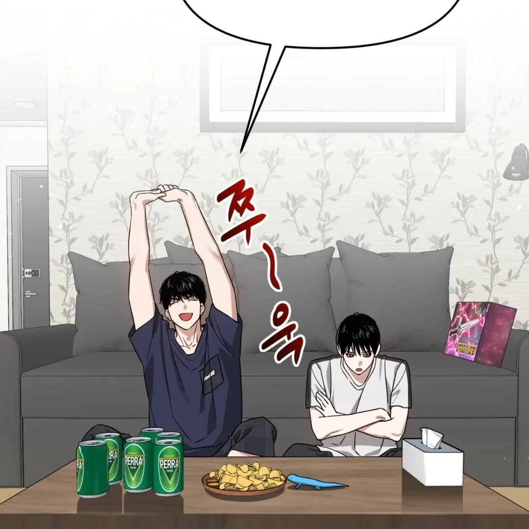 Death Delayed For A Short Time Because Of The Will Chapter 87 - page 103