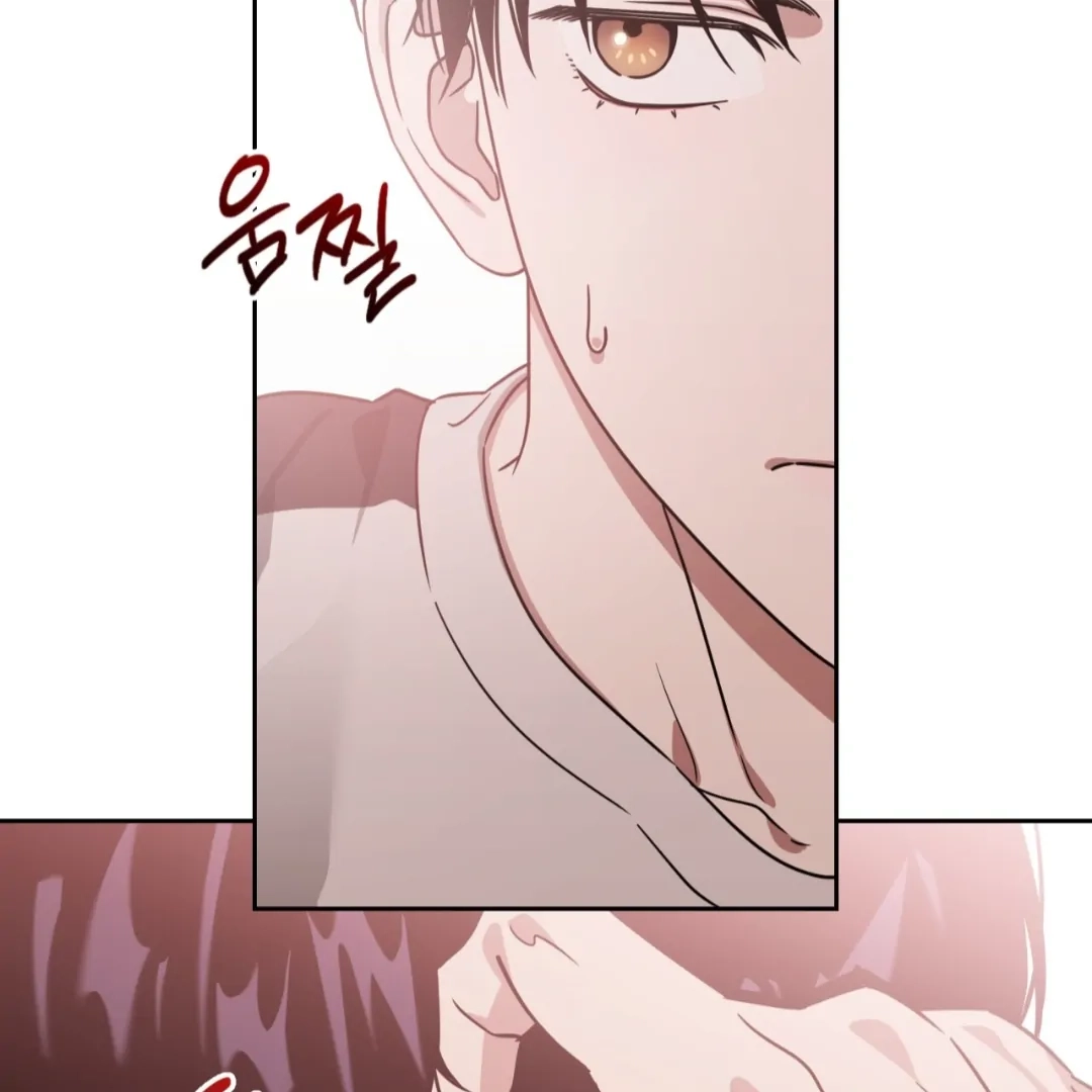 Death Delayed For A Short Time Because Of The Will Chapter 87 - page 13