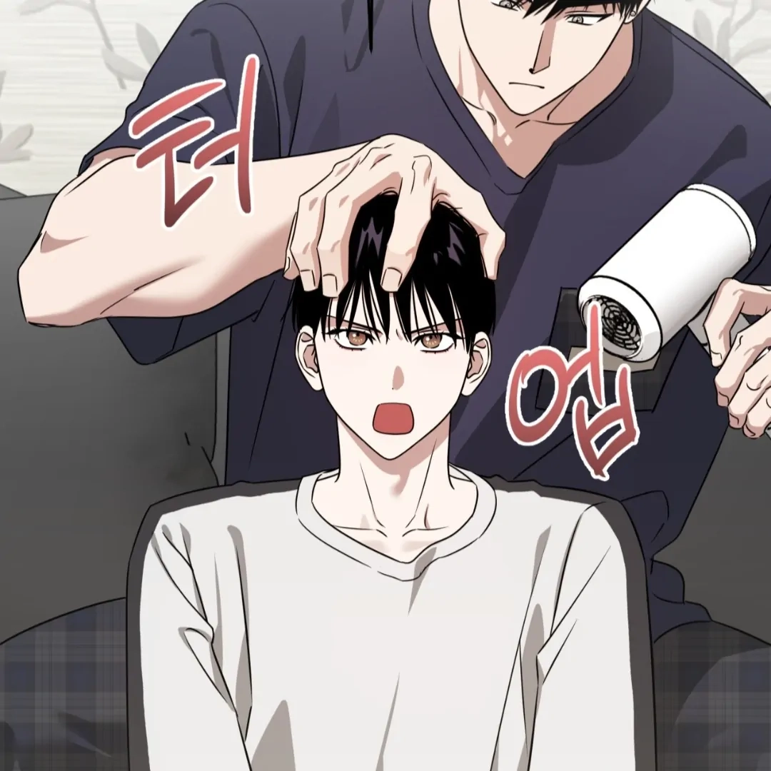 Death Delayed For A Short Time Because Of The Will Chapter 87 - page 18