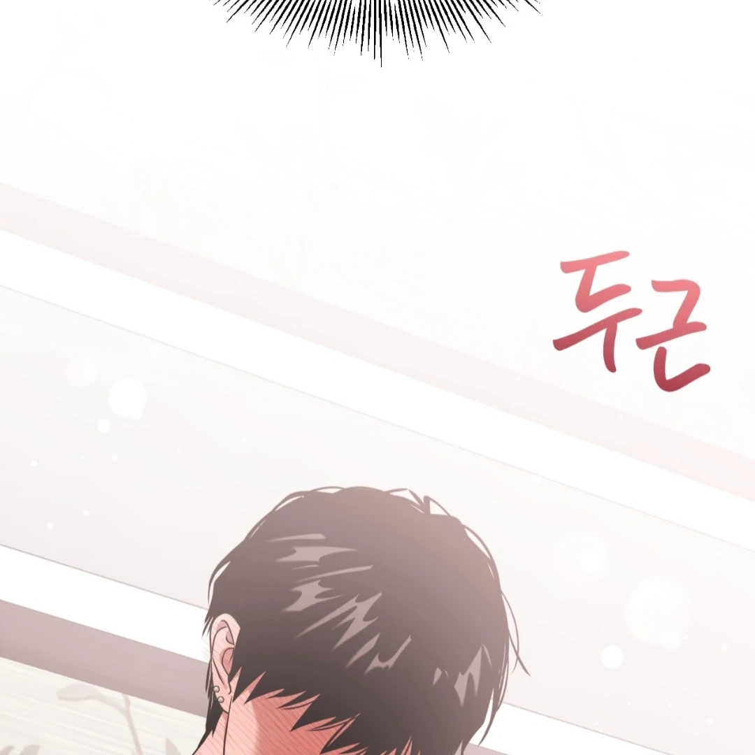 Death Delayed For A Short Time Because Of The Will Chapter 87 - page 27