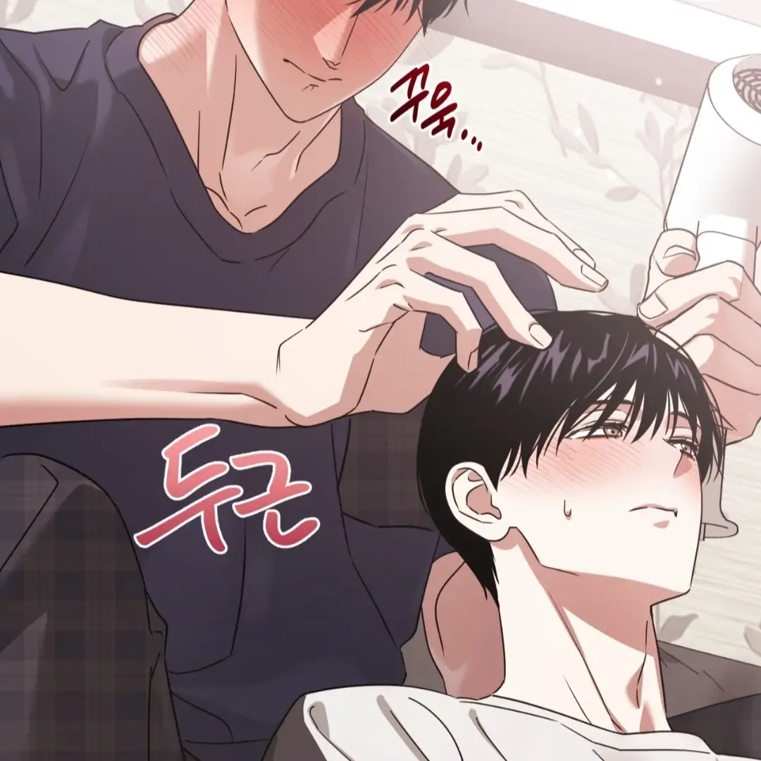 Death Delayed For A Short Time Because Of The Will Chapter 87 - page 28