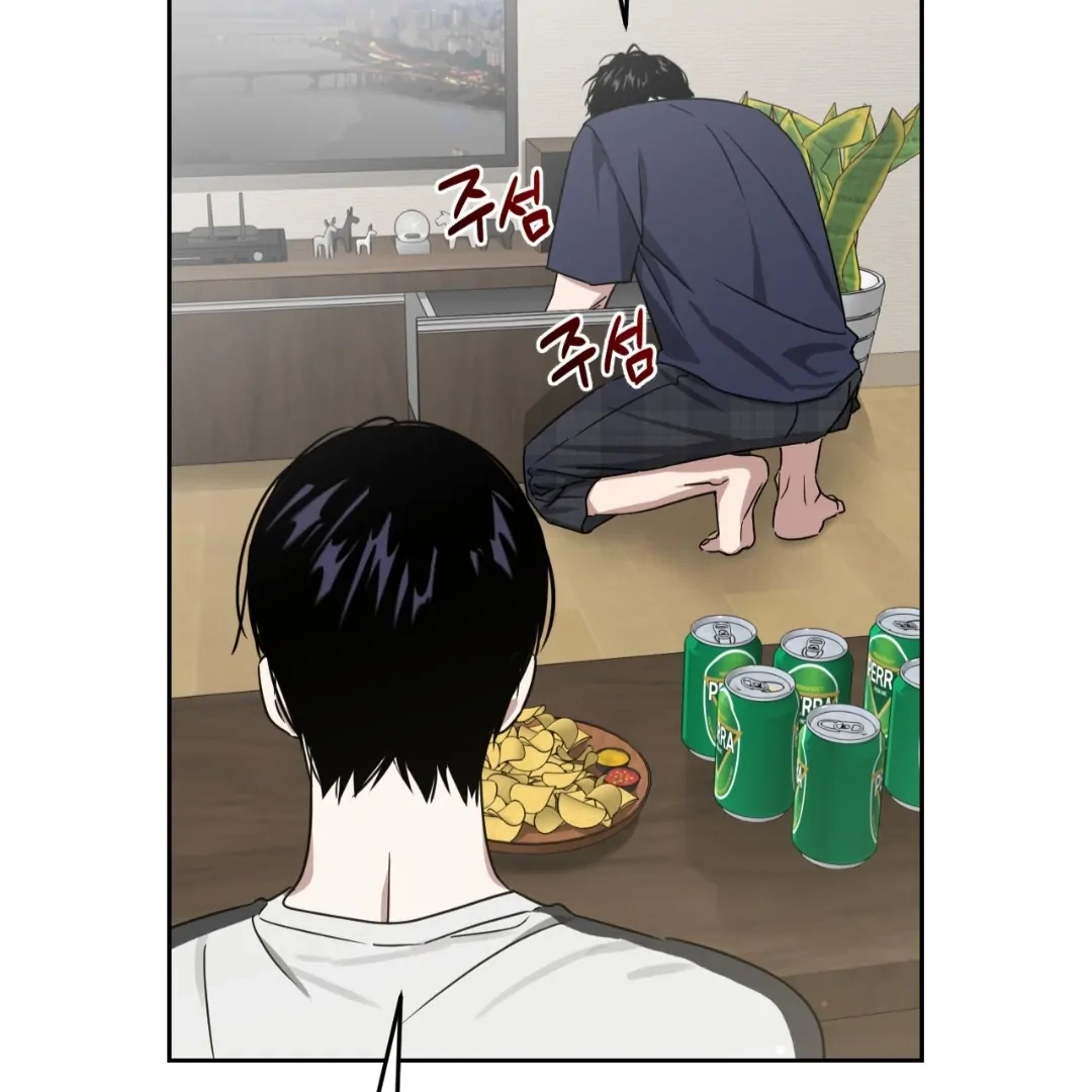 Death Delayed For A Short Time Because Of The Will Chapter 87 - page 34