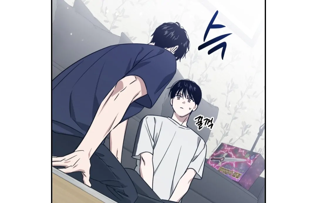 Death Delayed For A Short Time Because Of The Will Chapter 87 - page 68