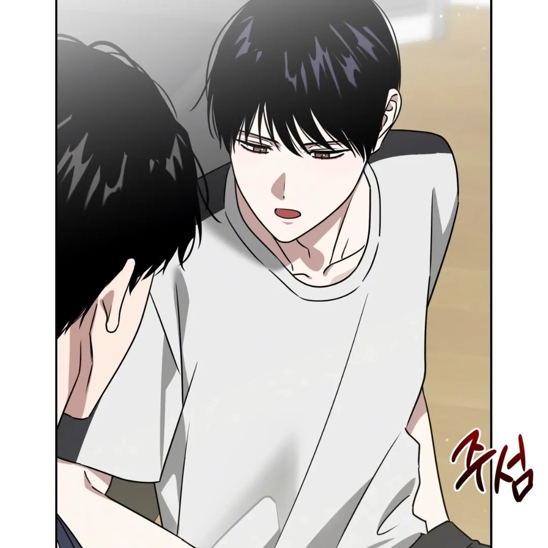 Death Delayed For A Short Time Because Of The Will Chapter 87 - page 97