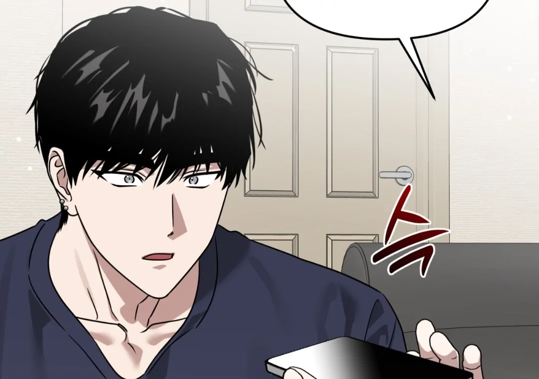 Death Delayed For A Short Time Because Of The Will Chapter 87 - page 99