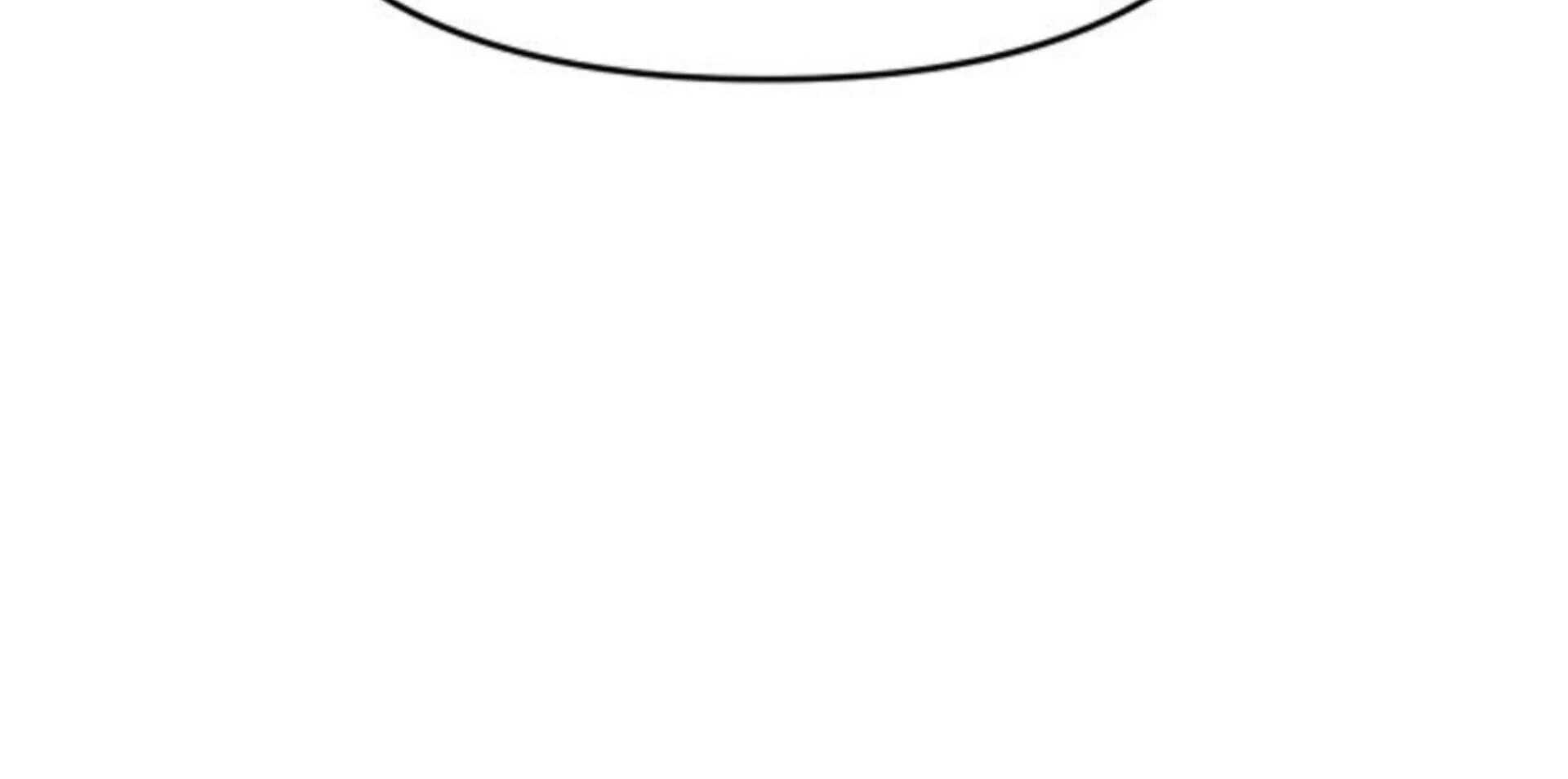 Death Delayed For A Short Time Because Of The Will Chapter 84 - page 99