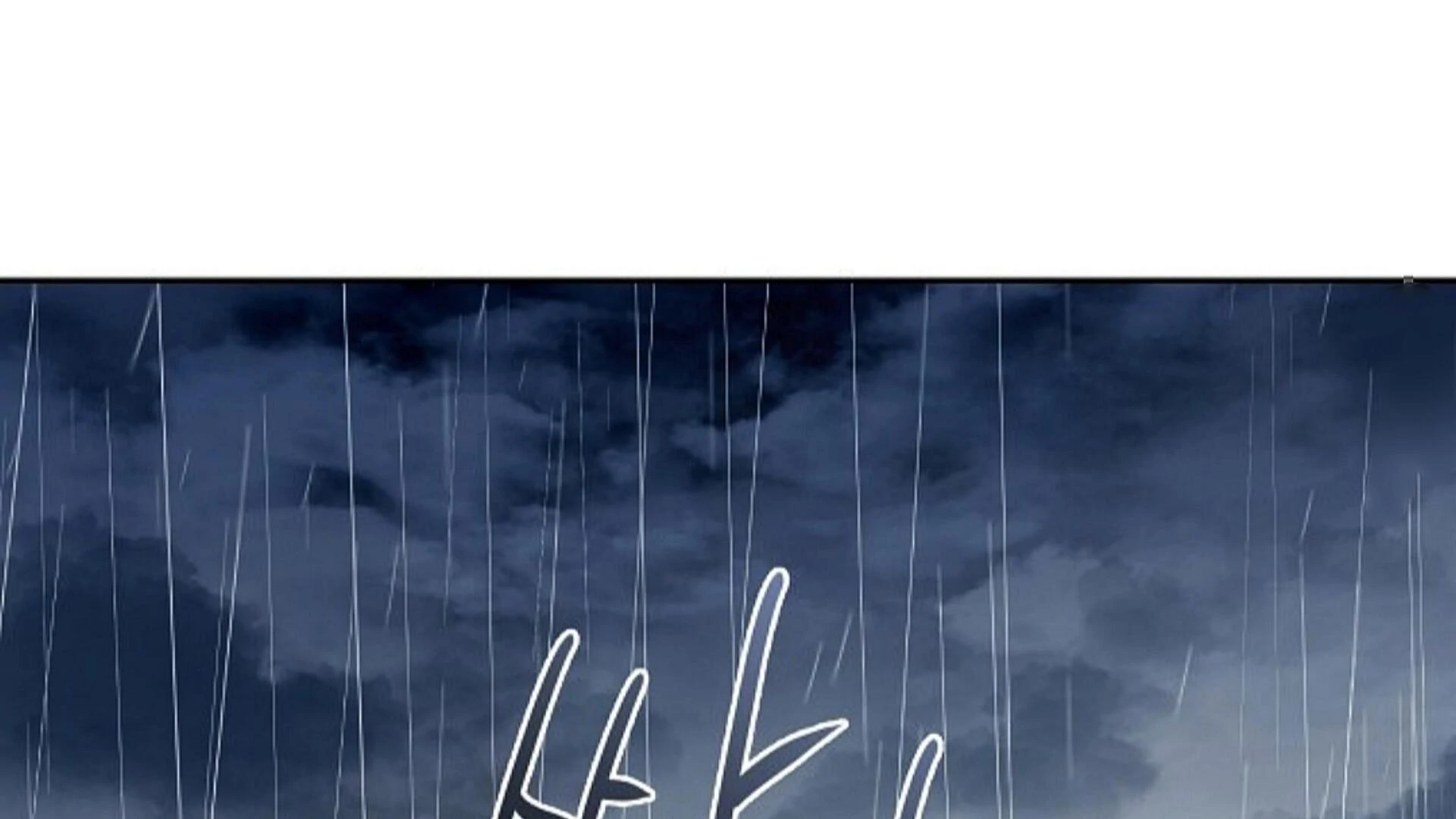 Death Delayed For A Short Time Because Of The Will Chapter 84 - page 104
