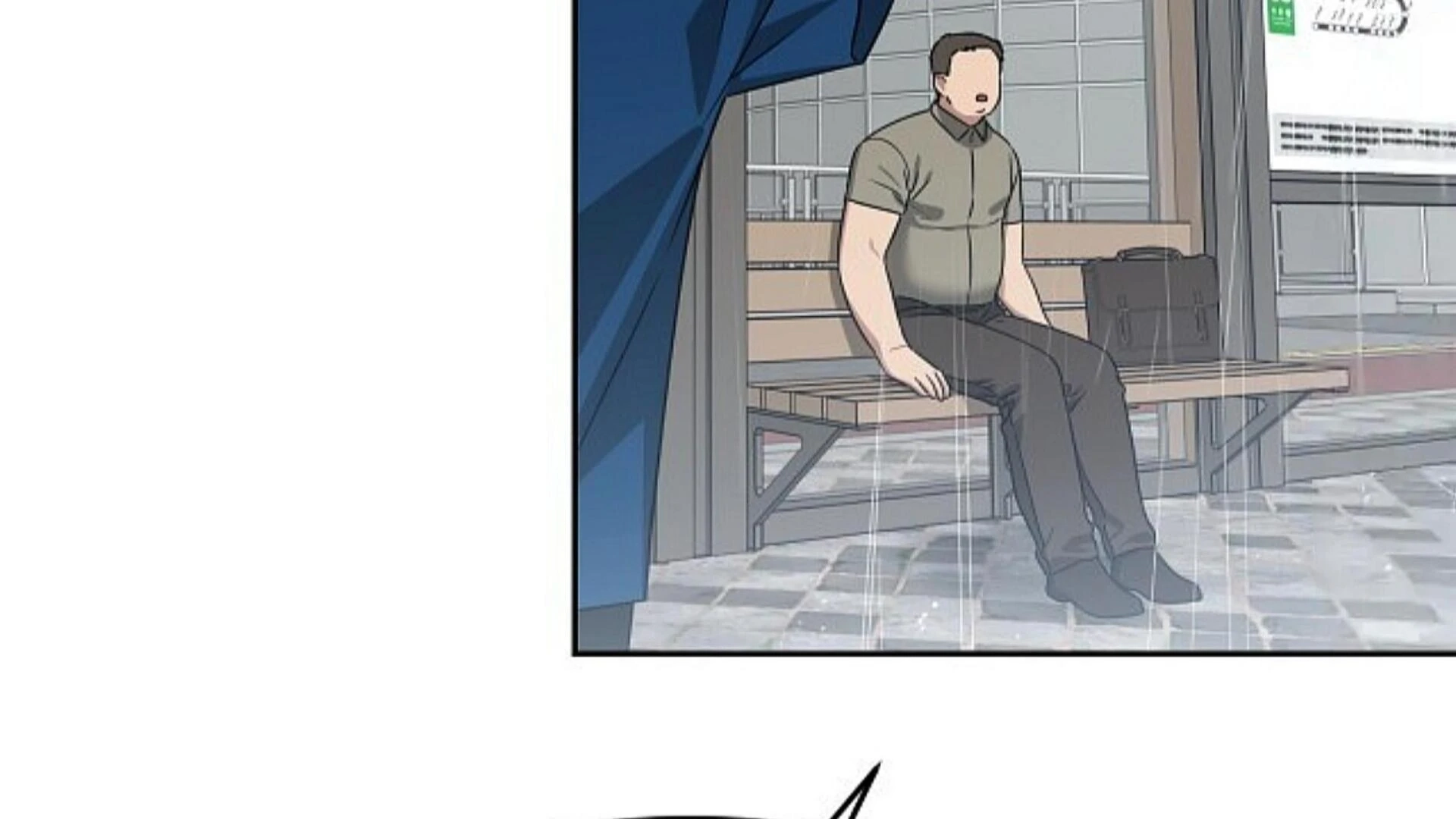 Death Delayed For A Short Time Because Of The Will Chapter 84 - page 107