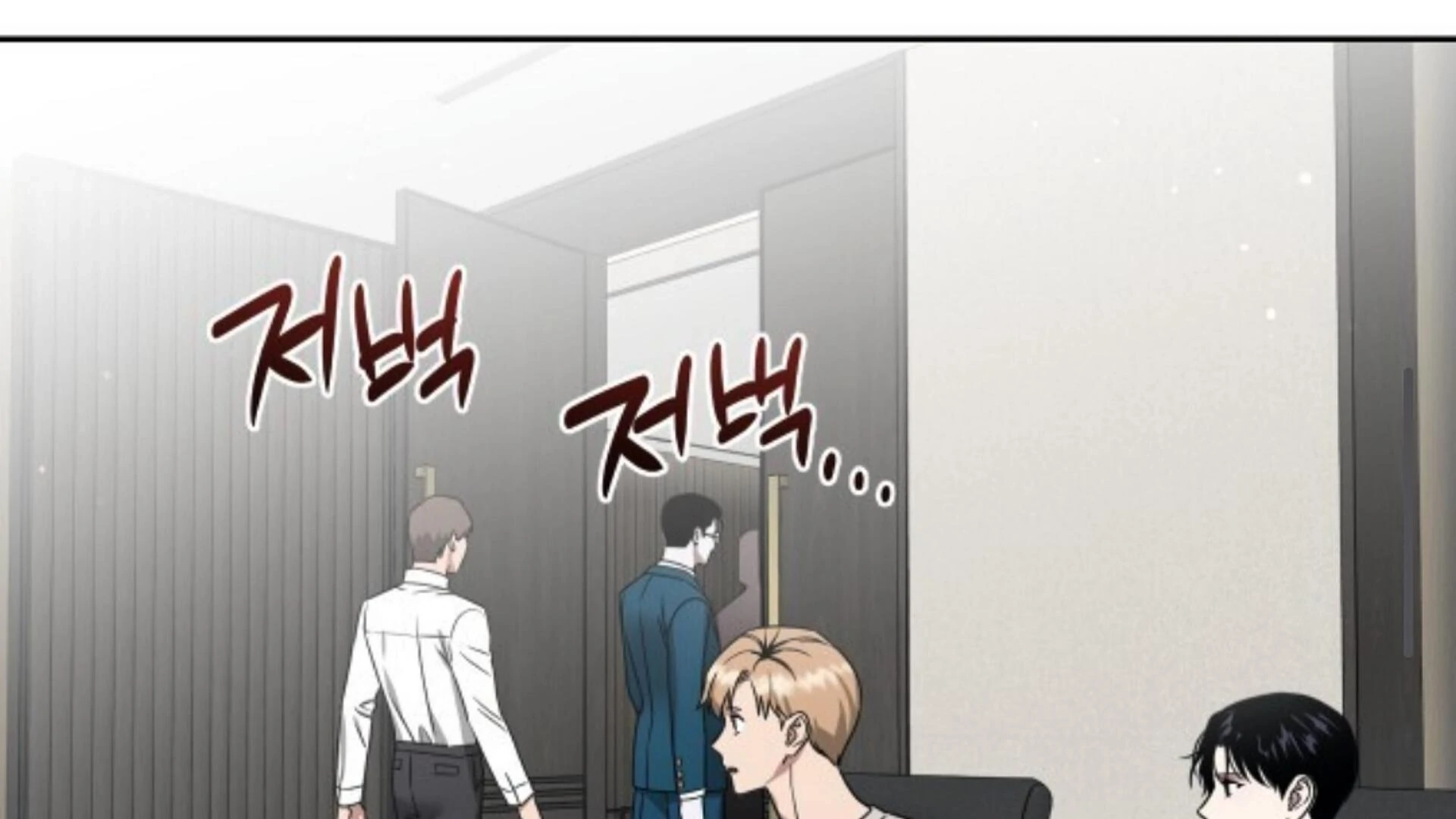 Death Delayed For A Short Time Because Of The Will Chapter 84 - page 115