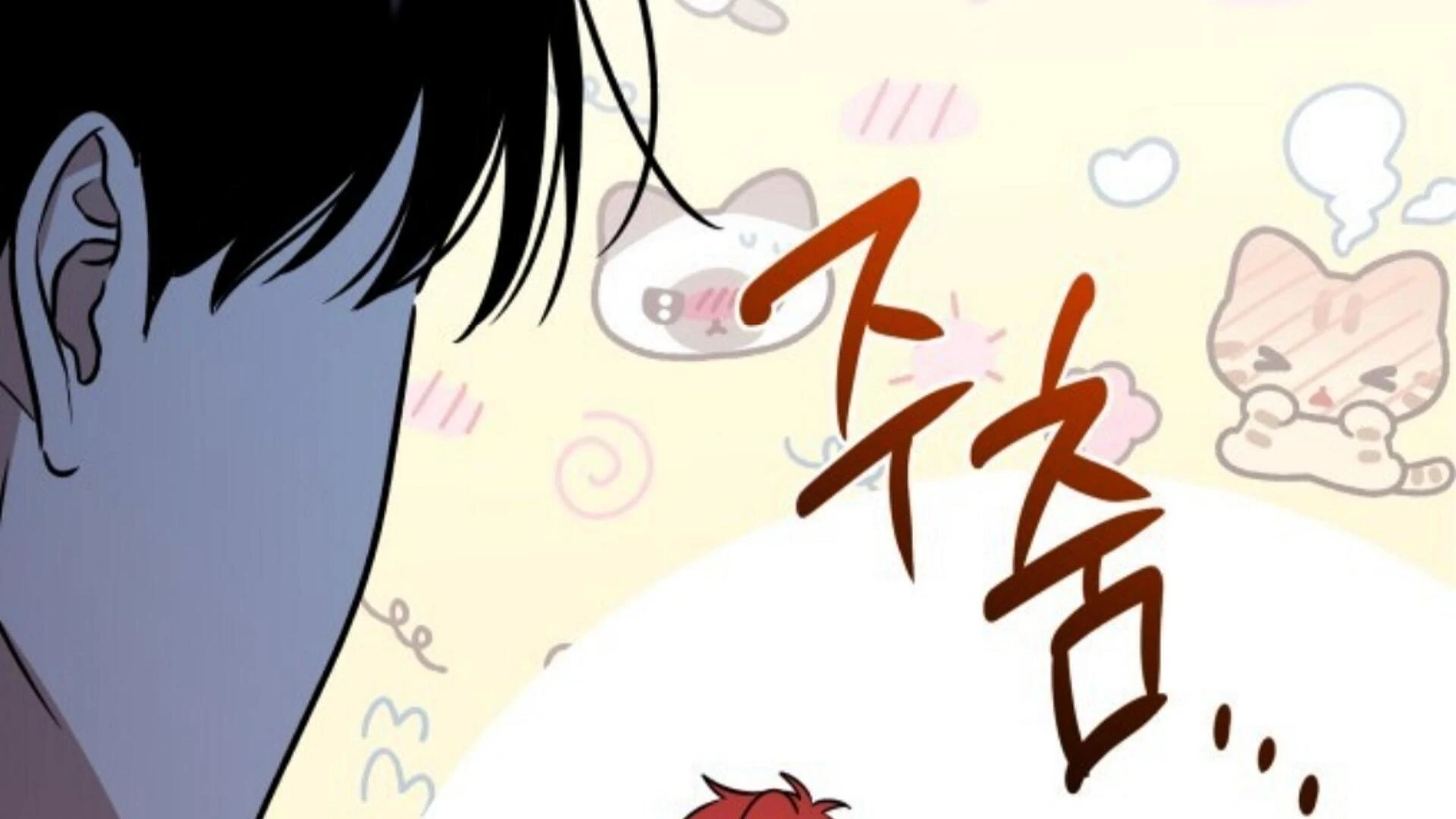 Death Delayed For A Short Time Because Of The Will Chapter 84 - page 126