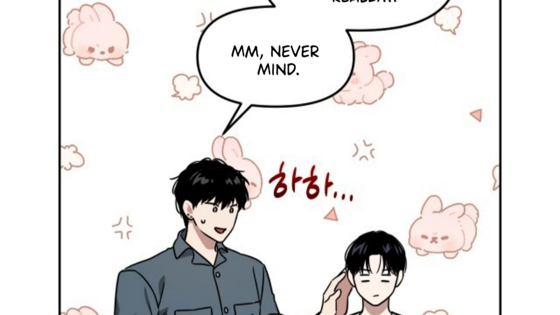 Death Delayed For A Short Time Because Of The Will Chapter 84 - page 140