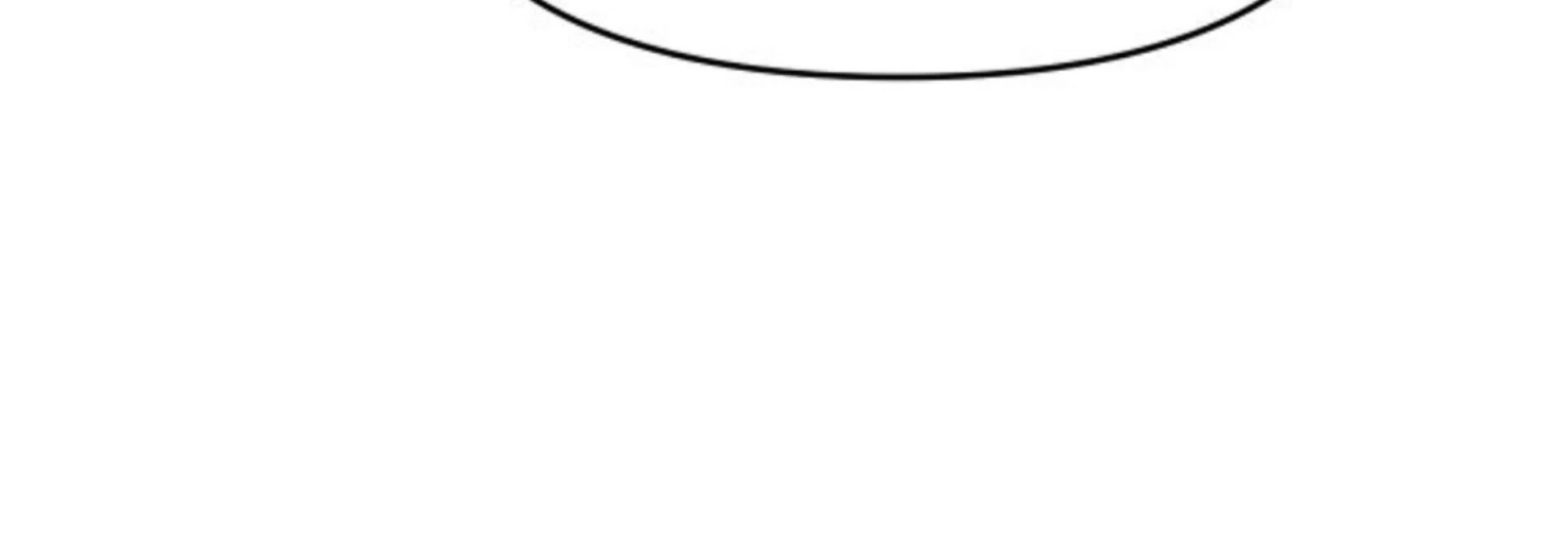 Death Delayed For A Short Time Because Of The Will Chapter 84 - page 148