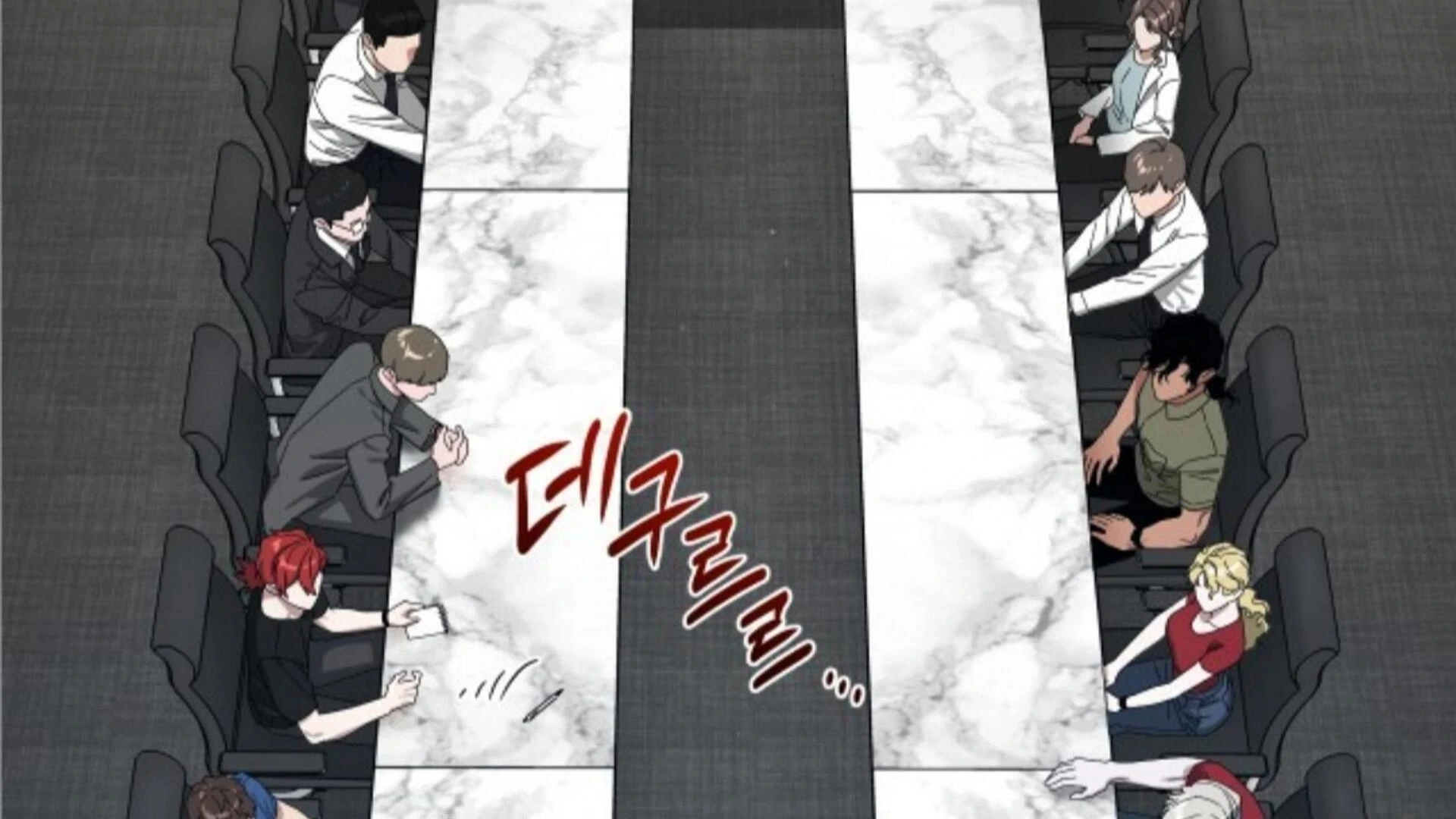 Death Delayed For A Short Time Because Of The Will Chapter 84 - page 17