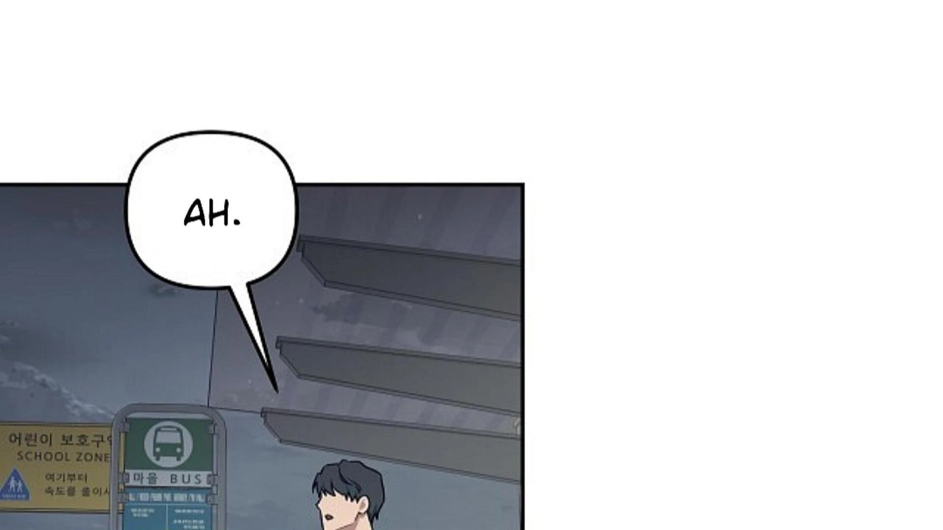 Death Delayed For A Short Time Because Of The Will Chapter 84 - page 167