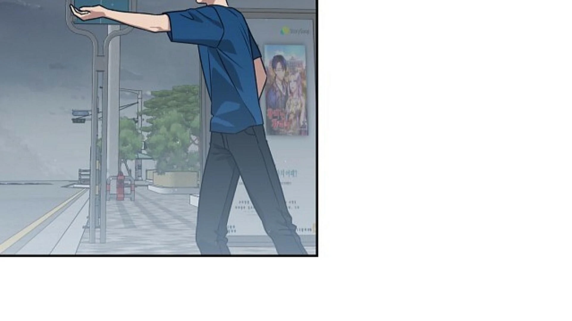 Death Delayed For A Short Time Because Of The Will Chapter 84 - page 168
