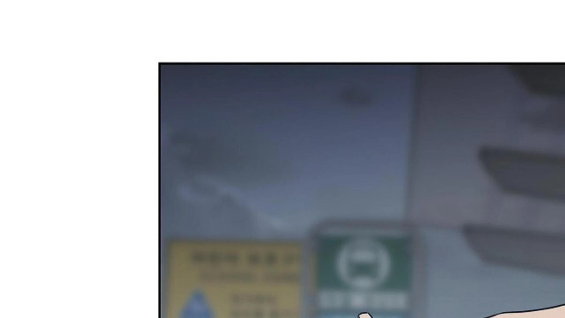 Death Delayed For A Short Time Because Of The Will Chapter 84 - page 169