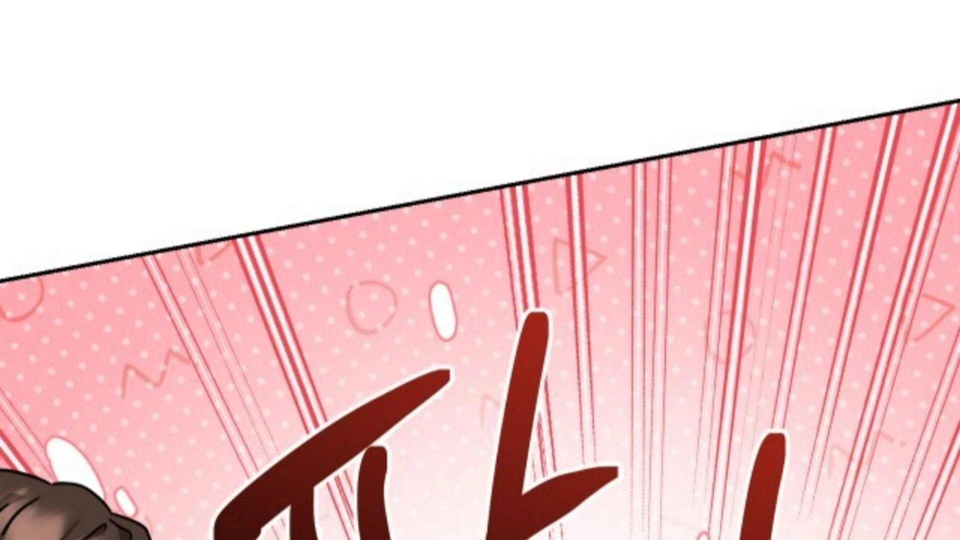 Death Delayed For A Short Time Because Of The Will Chapter 84 - page 221
