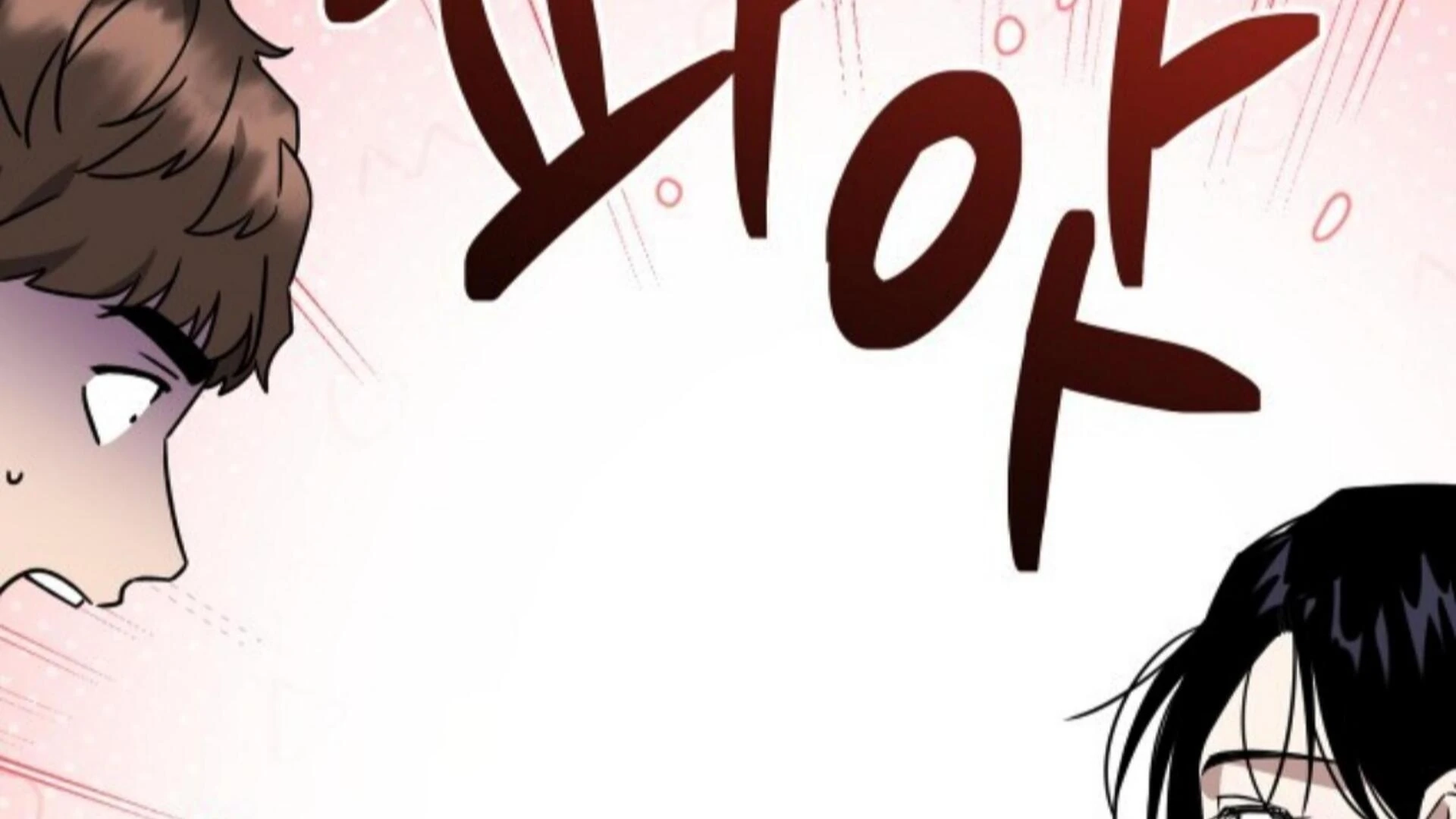 Death Delayed For A Short Time Because Of The Will Chapter 84 - page 222