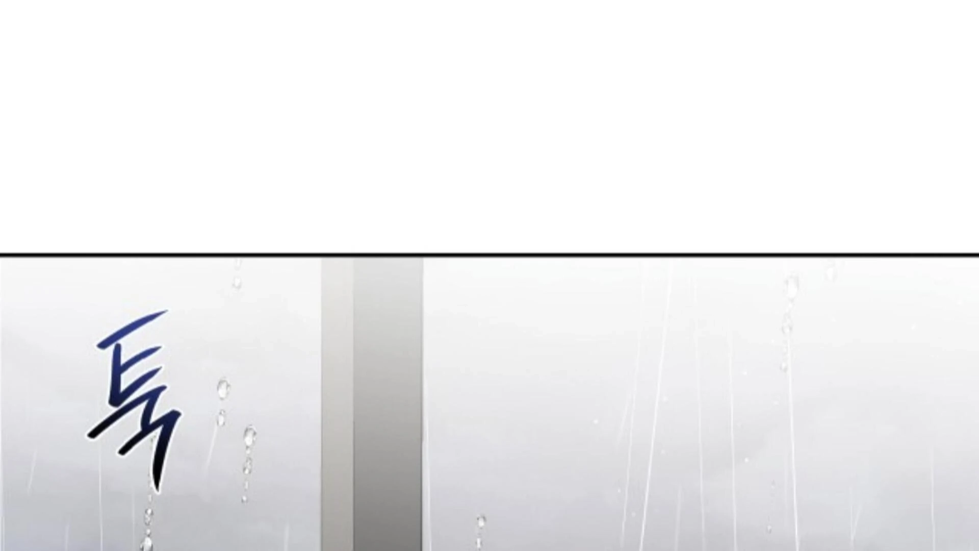 Death Delayed For A Short Time Because Of The Will Chapter 84 - page 27