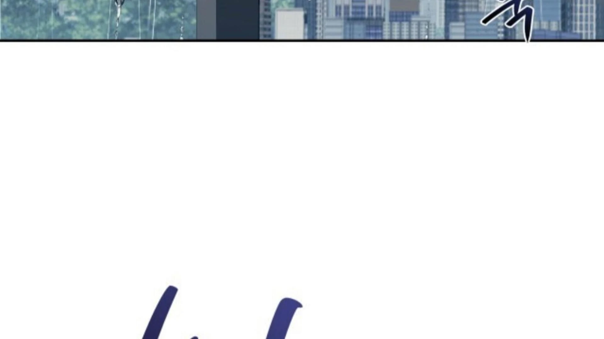 Death Delayed For A Short Time Because Of The Will Chapter 84 - page 29