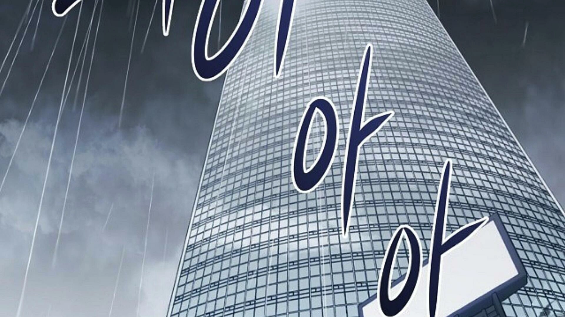 Death Delayed For A Short Time Because Of The Will Chapter 84 - page 3