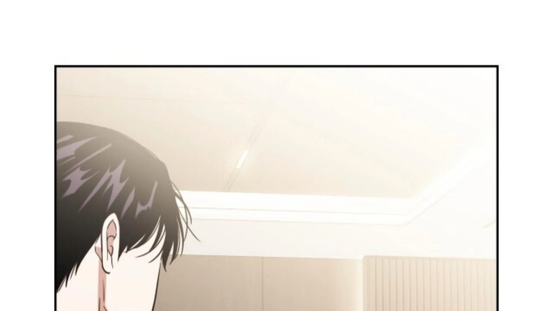 Death Delayed For A Short Time Because Of The Will Chapter 84 - page 84