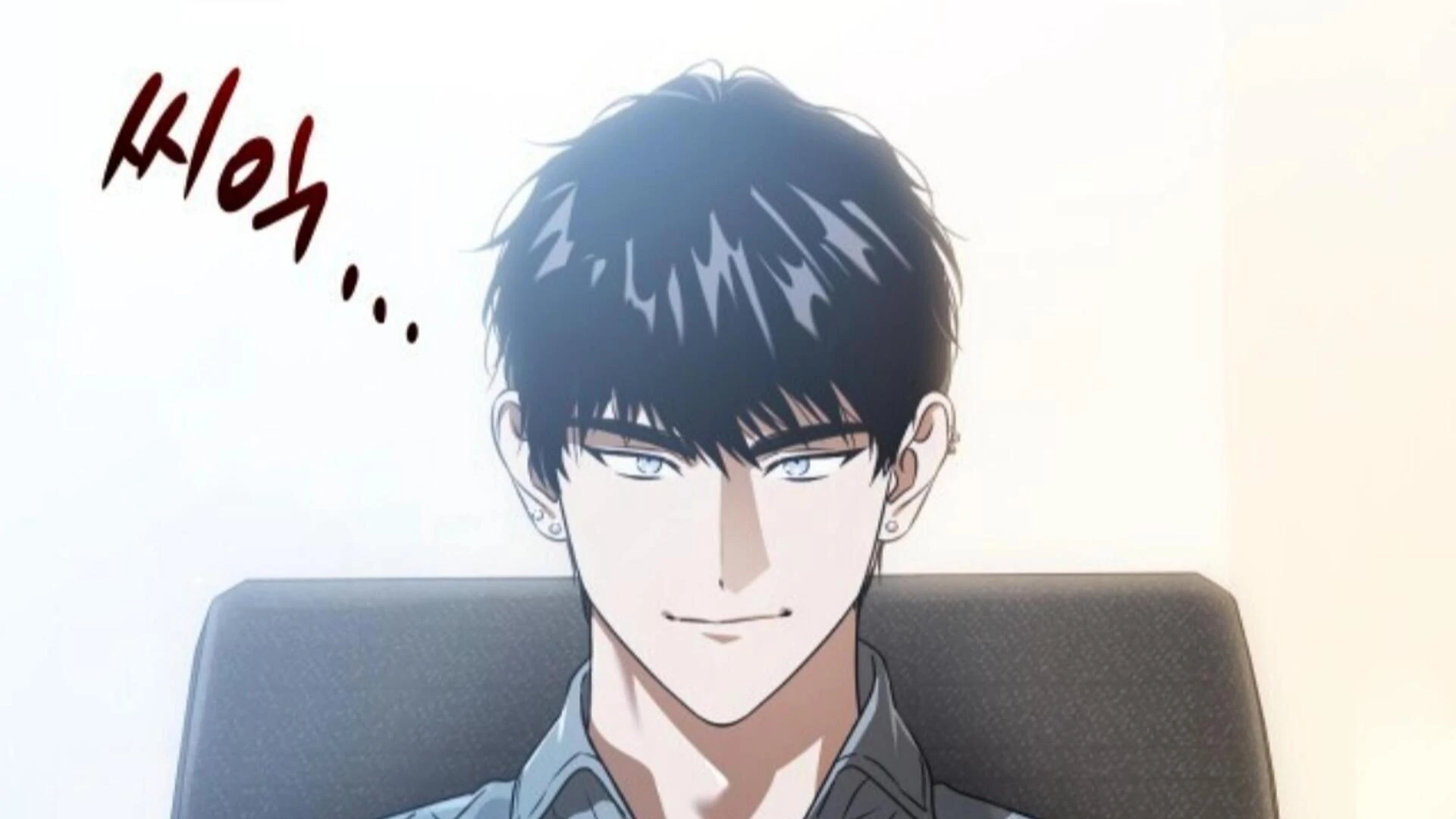 Death Delayed For A Short Time Because Of The Will Chapter 84 - page 89