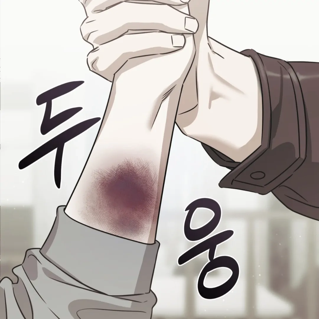 Death Delayed For A Short Time Because Of The Will Chapter 88 - page 110