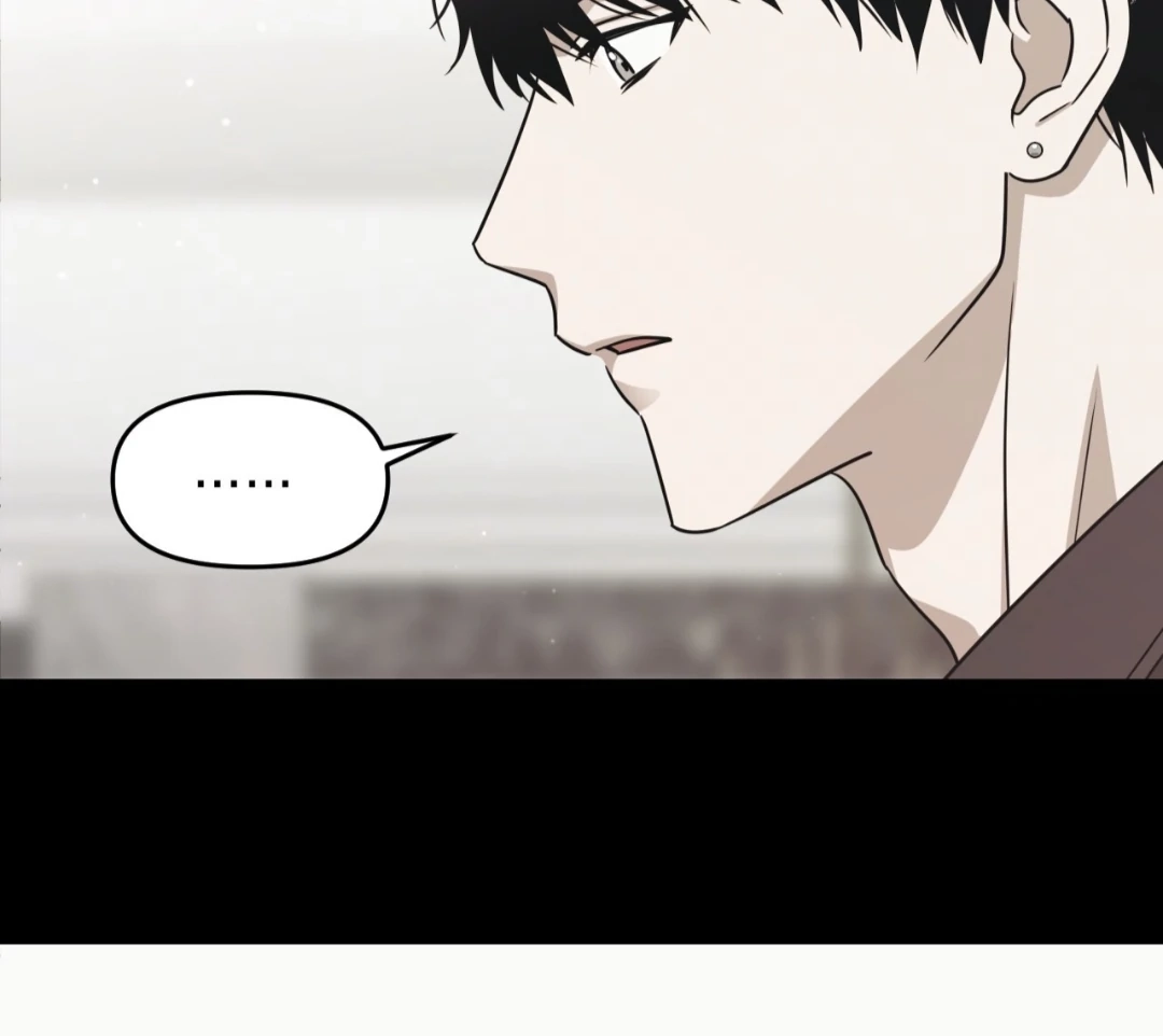 Death Delayed For A Short Time Because Of The Will Chapter 88 - page 116