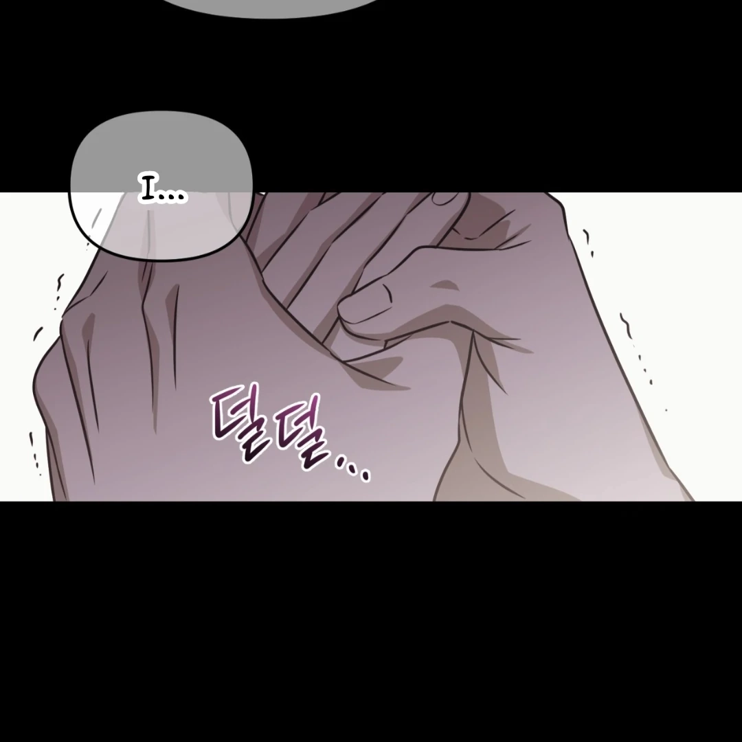 Death Delayed For A Short Time Because Of The Will Chapter 88 - page 128