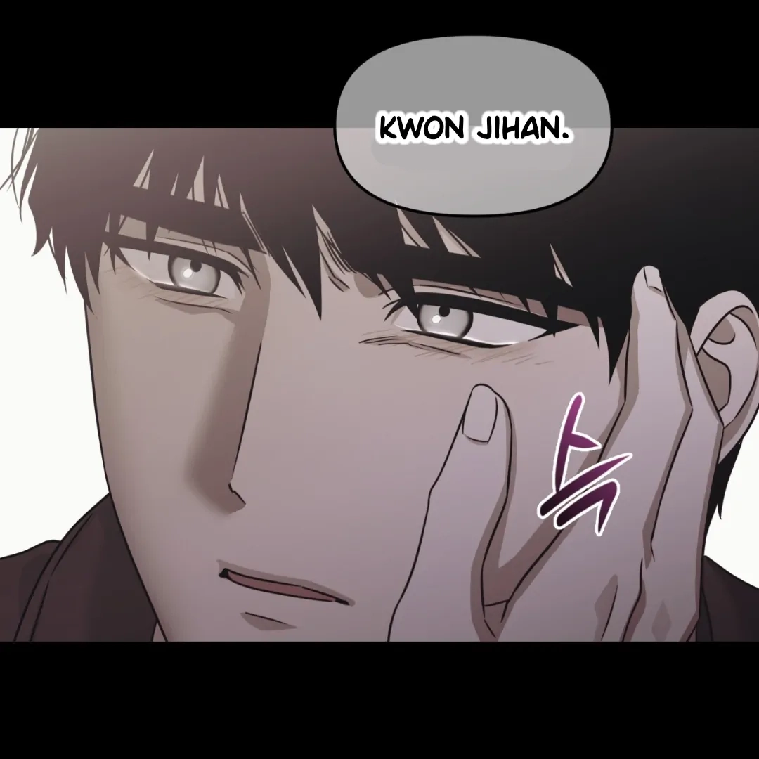 Death Delayed For A Short Time Because Of The Will Chapter 88 - page 129