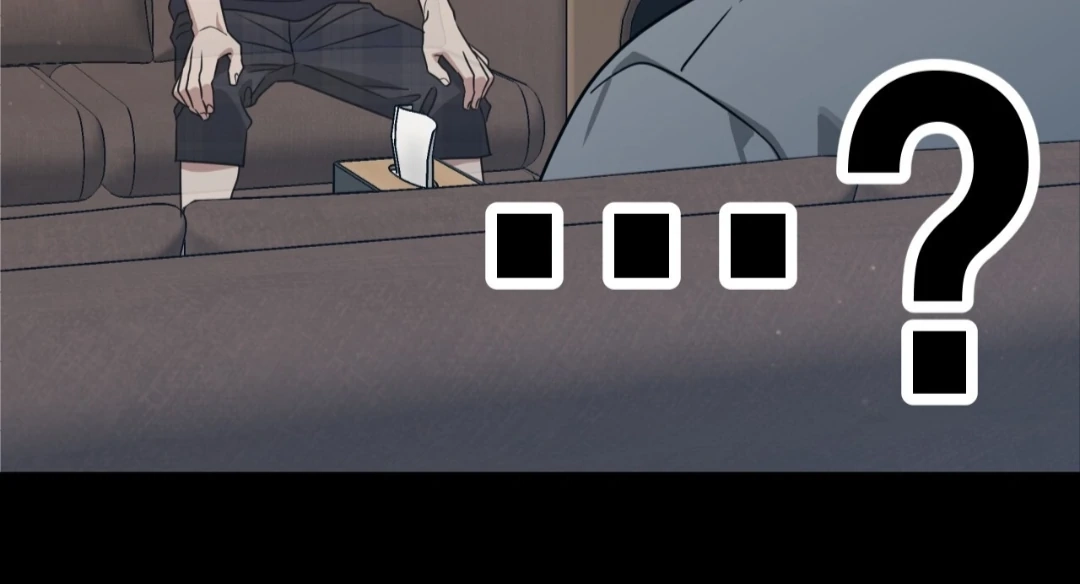 Death Delayed For A Short Time Because Of The Will Chapter 88 - page 158