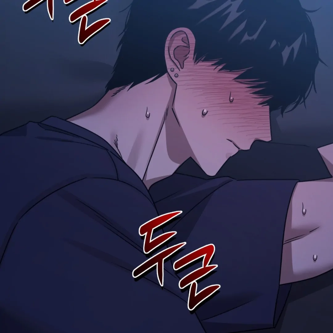 Death Delayed For A Short Time Because Of The Will Chapter 88 - page 21