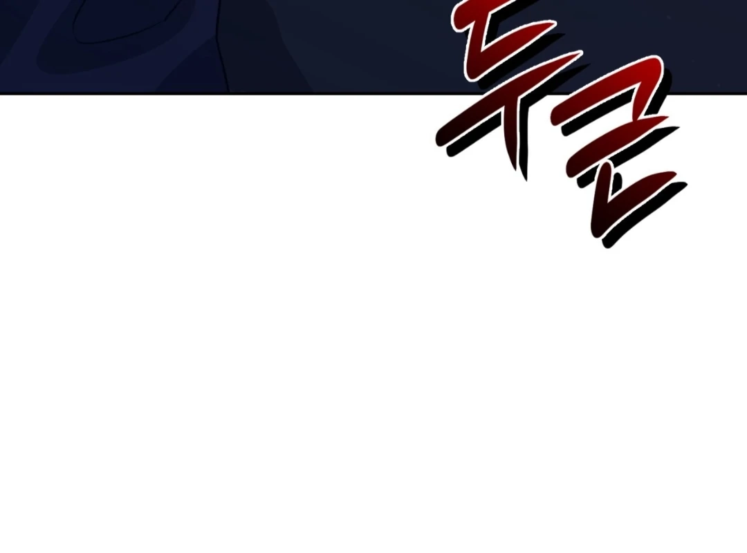 Death Delayed For A Short Time Because Of The Will Chapter 88 - page 23