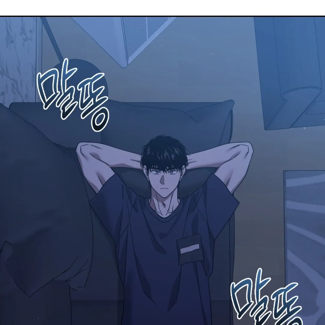 Death Delayed For A Short Time Because Of The Will Chapter 88 - page 26