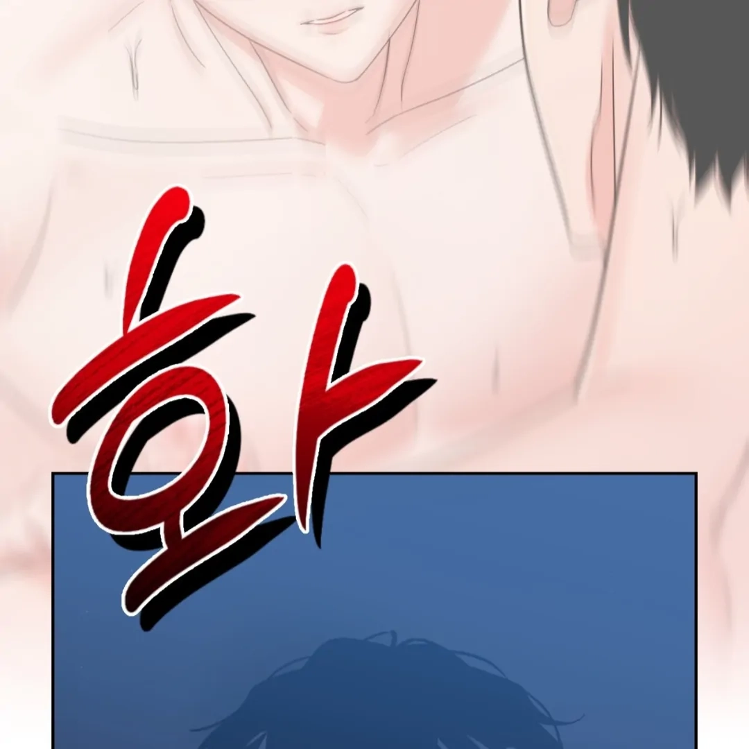 Death Delayed For A Short Time Because Of The Will Chapter 88 - page 30