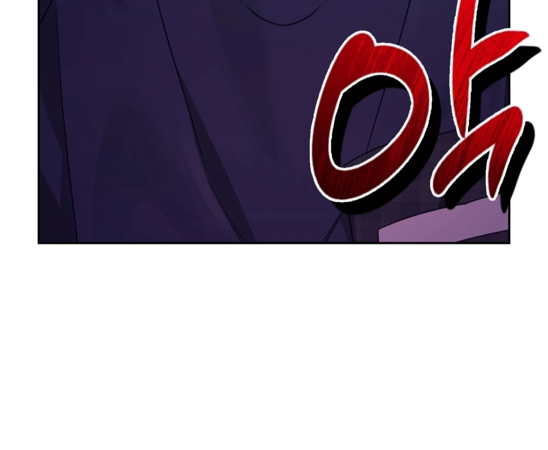 Death Delayed For A Short Time Because Of The Will Chapter 88 - page 32