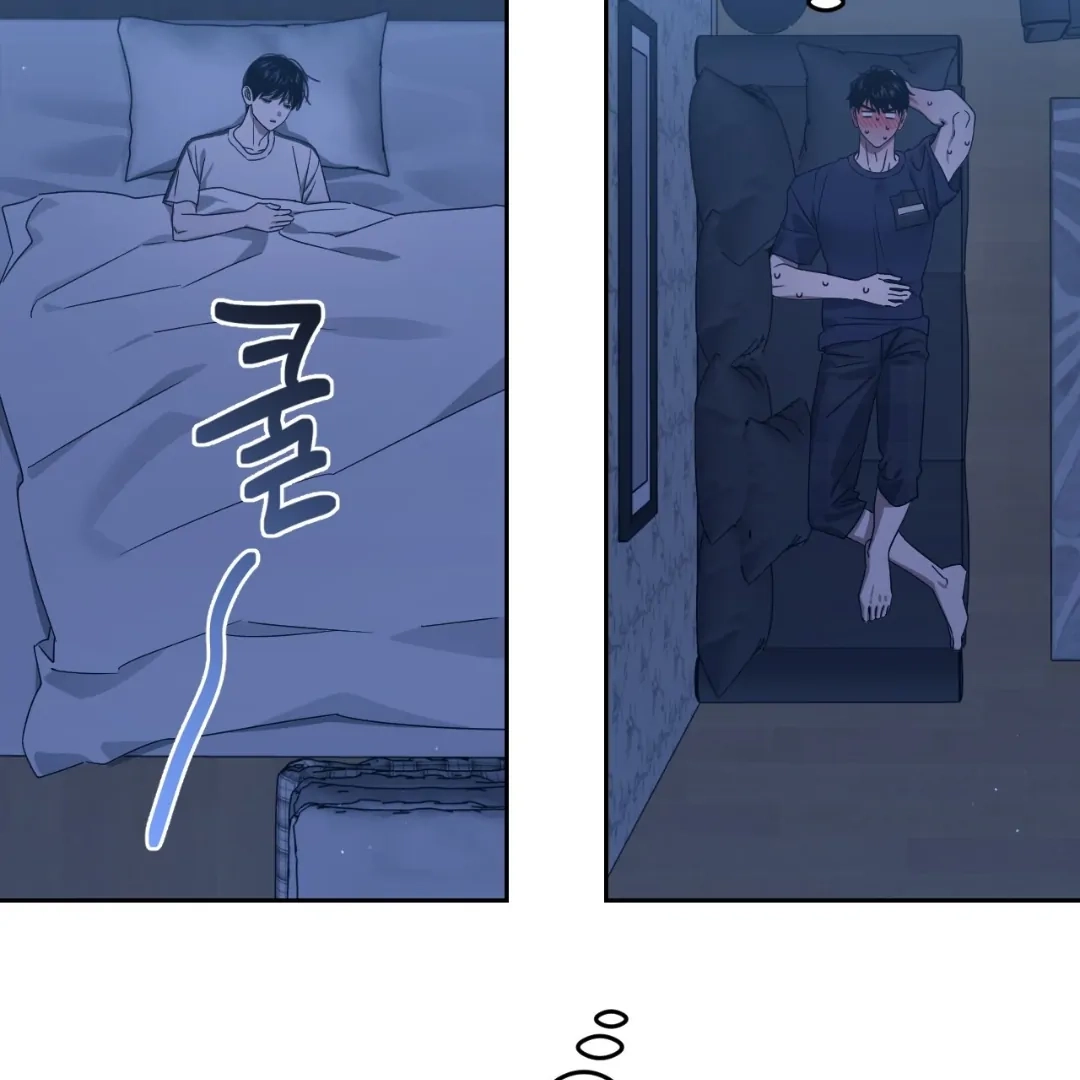 Death Delayed For A Short Time Because Of The Will Chapter 88 - page 34