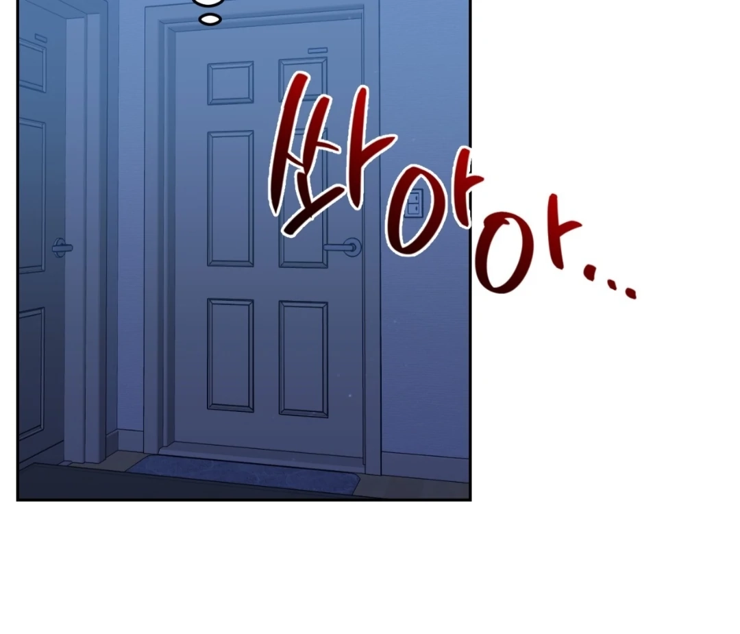 Death Delayed For A Short Time Because Of The Will Chapter 88 - page 39