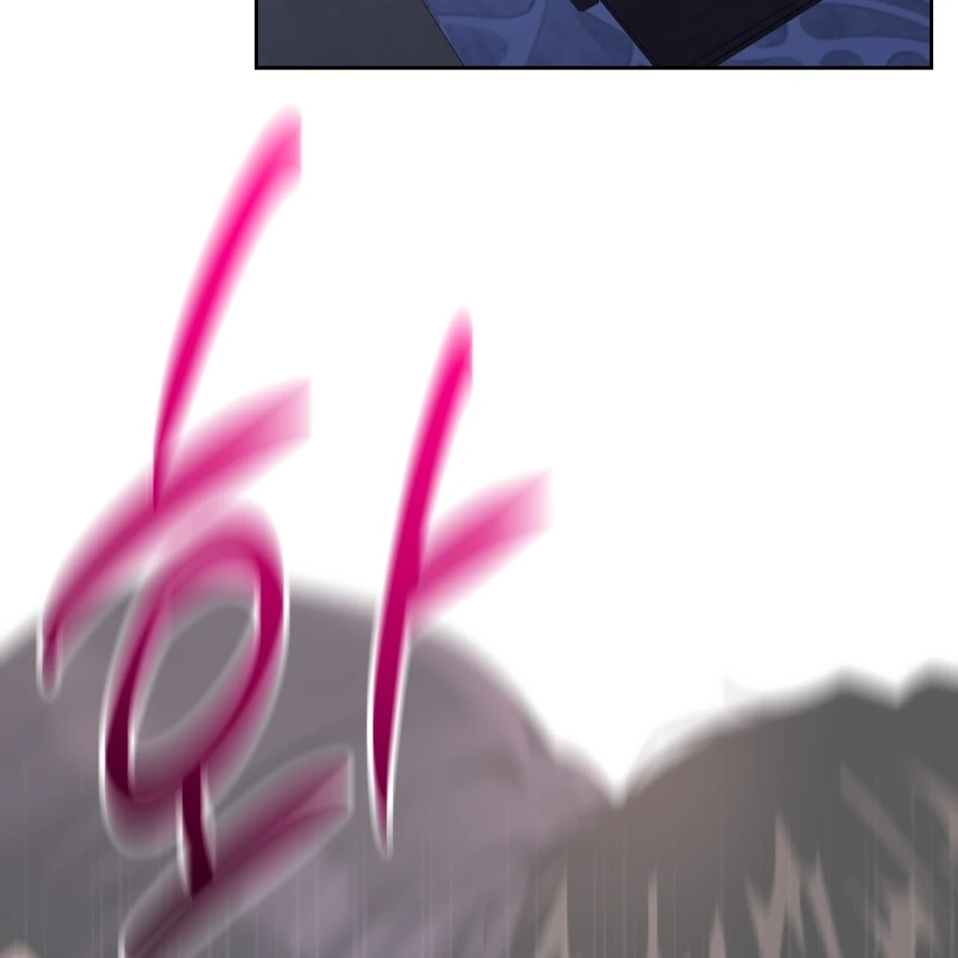 Death Delayed For A Short Time Because Of The Will Chapter 88 - page 41